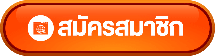 UFAWALLET ทางเข้าเว็บตรง ลิงก์อัปเดตล่าสุด